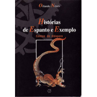Livros/Acervo/N/NEVES ORLANDO